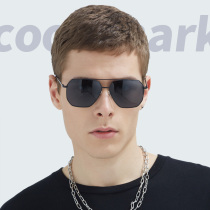 Cook Shark Sunglasses Men's Color Changing Sunglasses Polarized Driving Driver Mirrors Trendy Anti-UV Glasses