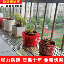 Galvanized round hole mesh Stainless steel punching plate Iron hole plate screen punching plate mesh Flower frame pad plate microporous mesh