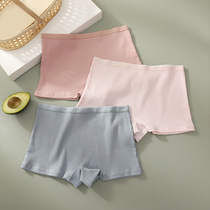 Female Type Flat Corner Briefs Pure Cotton Antibacterial Mid-Waist Adolescent Girl Student Outside Wearing No-Clip Hip And Breathable Full Cotton Four-corner Shorts