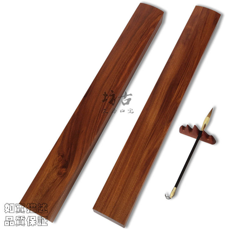 厂家定制超级大镇尺70cm 红瑰宝实木镇纸书法用品超大号 50cm镇尺