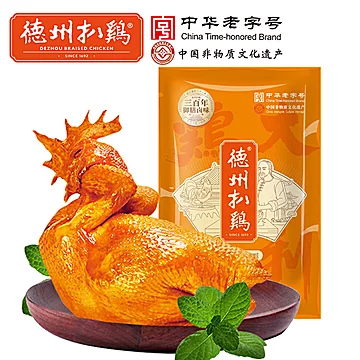 德州扒鸡！正宗五香扒鸡500g[10元优惠券]-寻折猪