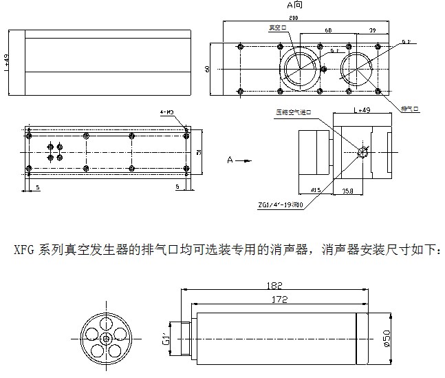 真空发生器内部结构图片