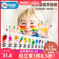 Melody's childhood fingers paint children's non-toxic and water-wash treasure painting color paint painting painting