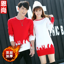 Couple sweater one dress winter 2020 new autumn winter dress slim body wear suit extra thick couple Winter