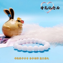 Baby Breastmilk Handstring Fetal Hair Diy Material Bag Pendant Jewellery Bracelet Weaning Souvenir Baby Newborn Presents