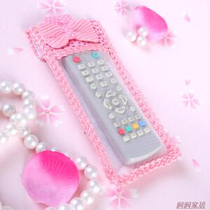 3只装电视空调DVD摇控器罩防尘罩 遥控器套布艺蕾丝保护套子包邮
