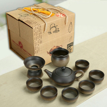 Handmade creative boutique coarse pottery kung fu tea set whole set of gift box ceramic tea set home Tea teapot gift pack