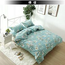 Pro-skin school pillowcase cover student bungling with single single piece quilt cover quilt cover by double quilt cover