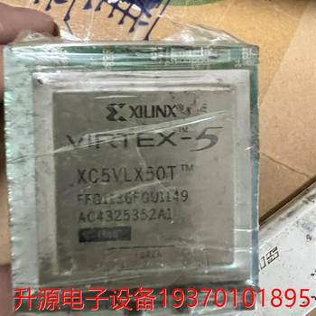 ເຈລະຈາລາຄາໂດຍກົງແຕ່ບໍ່ສົ່ງ: Xilinx chip XC5VLX50T FFG1136