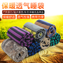 Fleece sleeping bag outdoor adult down sleeping bag liner indoor lunch break sleeping bag warm ultra-light portable all seasons
