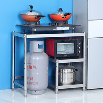 Stainless steel Kitchen Racks MICROWAVE OVEN COMPARTMENT STORAGE RACK FLOOR CONTAINING OVEN RACK COAL GAS TANK HEARTH COOKER RACK