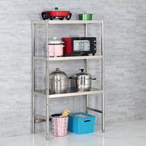 Kitchen Racks Down Ground Floor Type Multilayer Stainless Steel Home Holding Barrel Fridge Above Pan Basin Storage Racks