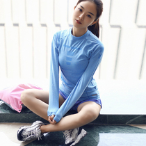 Beauty photo I go to sports agent sports long sleeve quick dry slim slim running sports T-shirt yoga fitness suit