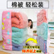 Oversized thickened vacuum storage compression bag large quilt clothes quilt clothes finishing packing artifact pressing 槊 Oversized thickened vacuum storage compression bag large quilt clothes quilt clothes finishing packing artifact pressing 槊
