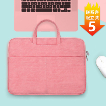 Handheld Pink Computer Bag applies Lenovo Apple liner protective sheath 14 inch 15 inch Girl Hearts Large Capacity Pack Bag