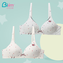 Bai Ling Baili development period girl underwear small chest gathered students high school students without rim bra thin section 81086