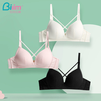 Bai Ling Bai Li girl bra Sexy gathered adjustment closed pair of milk anti-sagging rimless student underwear