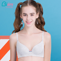 Bailingbili bra B cup development bra thin double layer padded soft rim girl underwear 91118