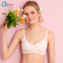 Bai Ling Bai Li No rim lace girl bra Development period High school students underwear thin bra College students