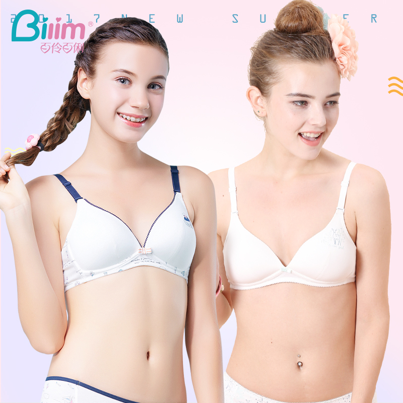 2 pieces of Belle Baili development high school girl underwear bra students  gathered thin bra without steel ring -  - Buy China shop at  Wholesale Price By Online English Taobao Agent