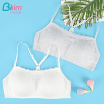 Bai Ling Bai Li girl beauty back underwear High school student vest development period rimless bra bra BZX0065