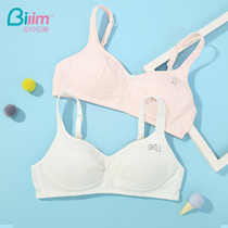 Girl bra Student development period Junior high school high school 12-16 years old vest Girl childrens underwear