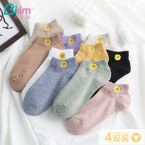 4 pairs of Bai Ling Bai Li girl socks female summer thin white black cute Japanese student cotton socks summer