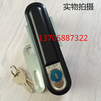 Haitan MS818 electric cabinet lock high and low pressure switch electric cabinet door lock MS490 case electric case lock MS480-2 round square