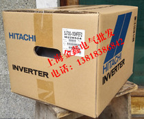 New original HITACHI HITACHI inverter SJ700-110HFEF2 upgrade SH1-00310-HFCF