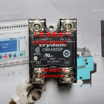 New Original American Express crydom Solid State Relay CWA4850P Spot Guarantee