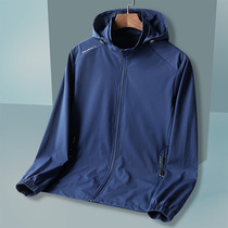 Winning dragon sunscreen for mens spring and summer fishing light and breathable skin clothes for women Outdoor running long sleeve sunscreen jacket