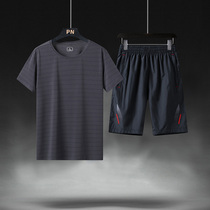 2020 new mens suit summer quick-drying clothes running clothes gym training clothes loose sports t-shirt short sleeve