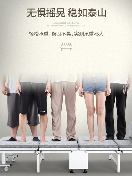루일 사무실 접이식 침대 싱글 침대 가정 성인 낮잠 침대 강화 4 배 나무 침대 점심 침대 루일 사무실 접이식 침대 싱글 침대 가정 성인 낮잠 침대 강화 4 배 나무 침대 점심 침대