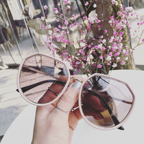 New sunglasses womens large frame super large edge-shaped net red round face face small polarized sunglasses mens and womens personalized glasses