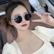 Personality Polygon Metal Sunglasses Recessed Stylish Street Sled Sunglasses Men and women 100 lap glasses Little Red Book of Books Red