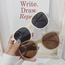 ins sunglasses female soft sister Harajuku milk tea color glasses off-white small face retro round frame polarized sunglasses net red
