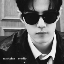 Three days fresh Korean Tide brand TR ultra light sun glasses male Xiao Zan with small frame polarized glasses female sunglasses female