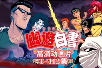 64G 32G version of Youyou Baishu cartoon