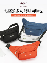 Seven Wolves Chest Bag Mens Multifunctional Large Capacity Pack Women Skew Satchel Sports Running Men Single Shoulder Bag Tide Lift