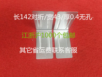 Wooden accessories for wooden cases