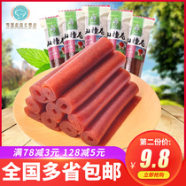 Jinye Hawthorn soft film Hawthorn roll 500g Shandong snack Hawthorn dried cake fruit Danpi fruit baby snack