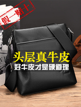 Bourdon kangaroo mens single shoulder bag genuine leather upright head layer Bull Leather Skew Satchel small hanging bag 2020 new wave