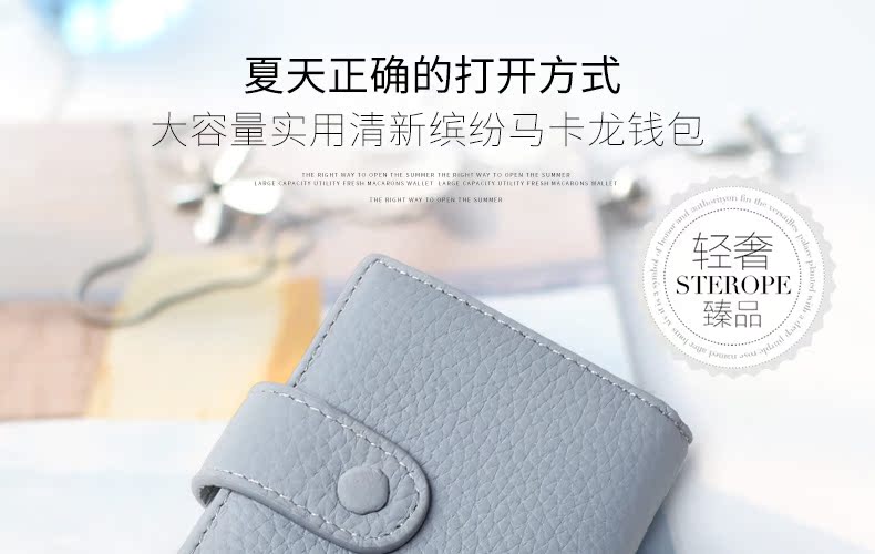 dior鞋多少錢 sterope 2020新款錢包女短款真皮錢夾韓版時尚簡約頭層牛皮小錢包 dior