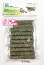 (Full 68)Mr Hay Mr Timothy Lollipop Crunchy Rabbit Chinchilla Molar Snack MH22