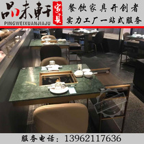 Custom new natural marble induction cooker gas stove Hot pot grilled fish shop skewers fragrant dining table and chair combination