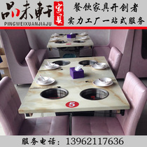 Factory direct sales marble hot pot table Korean buffet induction cooker one person one pot hot pot table and chair combination