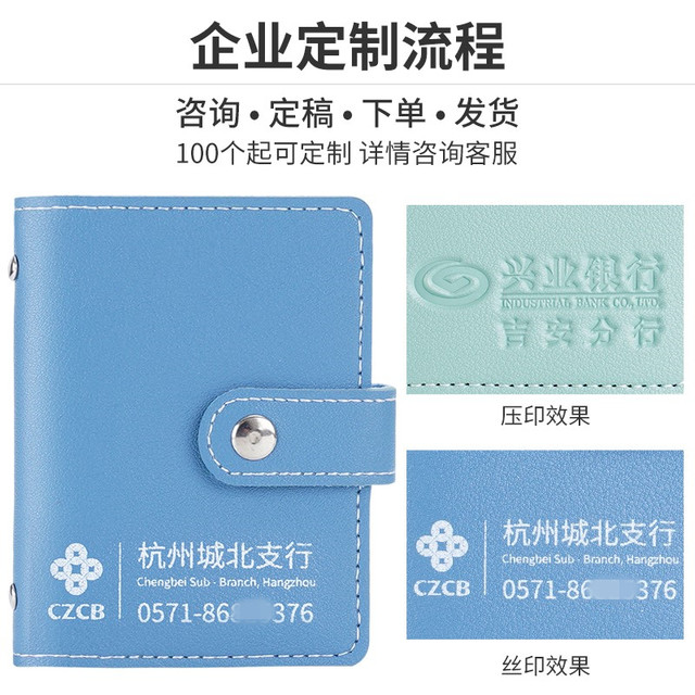 ແປງຕ້ານການລັກ shielding ຫນາແຫນ້ນຜູ້ຖືບັດໃບຂັບຂີ່ wallet ຜູ້ຊາຍແລະແມ່ຍິງຂອງ antimagnetic ຄວາມອາດສາມາດຂະຫນາດໃຫຍ່, ຜູ້ຖືບັດ, ຜູ້ຖືບັດ customization
