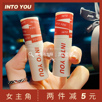 New color into you heroine lip mud matte fog lip glaze EM05 EM19 EM08 EM23 EM112