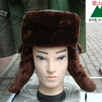 Middle-aged mens winter thick warm Lei Feng cotton hat ear protection anti-cold caps locomotive northeast cotton hat