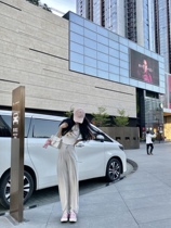 JoyingFeng (summer must) Joker gray casual pants womens summer thin little draping pants anti-mosquito